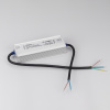 Экран SL-W7-2000 OPAL (ARL, Пластик) Arlight 019324