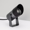 Экран SL-W7-2000 OPAL (ARL, Пластик) Arlight 019324