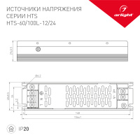 Блок питания HTS-100L-24 (24V, 4.2A, 100W) (IP20 Сетка, 3 года) Arlight 020975(1)