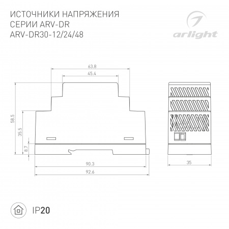 Блок питания HTS-250M-24 (24V, 10.5A, 250W) (ARL, IP20 Сетка, 3 года) Arlight 020820