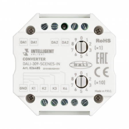 Блок питания HTS-250M-24 (24V, 10.5A, 250W) (ARL, IP20 Сетка, 3 года) Arlight 020820