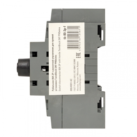 Рубильник 80A 3P c рукояткой управления для прямой установки TwinBlock EKF tb-80-3p-f