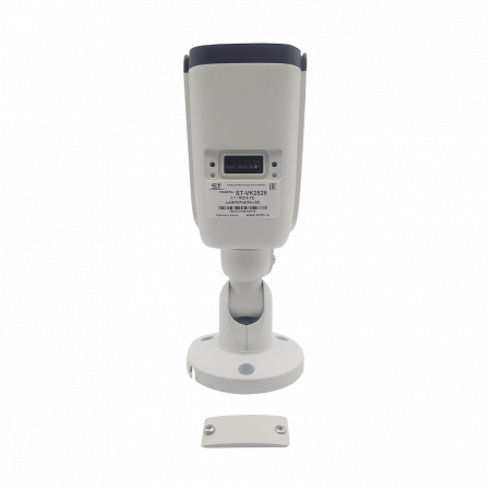 Видеокамера IP 2Мп цилиндрическая уличная IP67 ИК-80м с РОЕ (2.8-12мм) Space Technology ST-VK2529 PRO 00-00065048