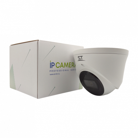 Видеокамера IP 4Мп купольная уличная IP67 ИК-50м с РОЕ (2.8мм) вер.2 Space Technology ST-VK4525 PRO STARLIGHT 00-00065041