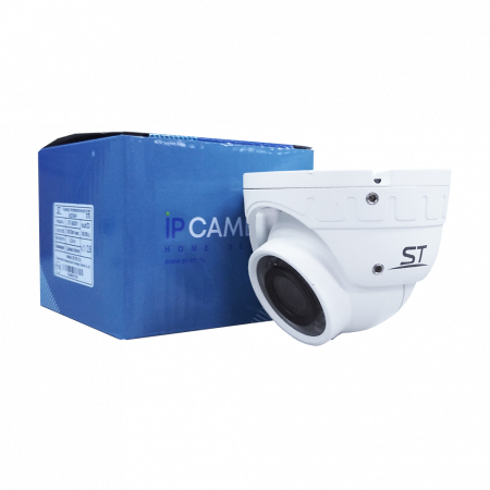 Видеокамера IP 4Мп купольная уличная IP66 ИК-30м (2.8мм) Space Technology ST-S4501 БЕЛАЯ 00-00062708