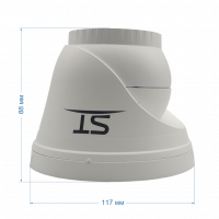 Видеокамера IP 4Мп купольная уличная IP67 ИК-30м с PoE (2.8мм) Space Technology ST-SA4651 00-00086236
