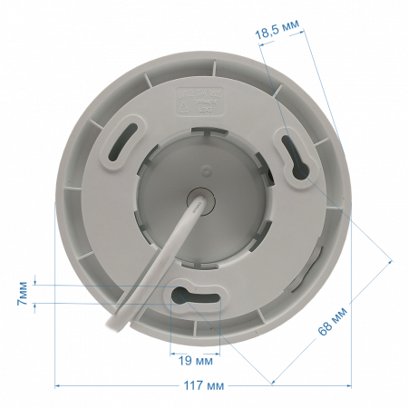 Видеокамера IP 4Мп купольная уличная IP67 ИК-30м с PoE (2.8мм) Space Technology ST-SA4651 00-00086236