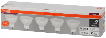 Лампа светодиодная LED 6 Вт GU5.3 4000К 480Лм спот 220 В (замена 50Вт) OSRAM LEDVANCE 4058075584860