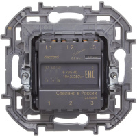 Выключатель трёхклавишный Inspiria 10АХ 250В винтовые зажимы - белый Legrand/Daccord 673540