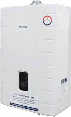 Котел газовый World Alpha S-24 настенный 24 кВт двухконтурный с закрытой камерой сгорания Kiturami A21E220266