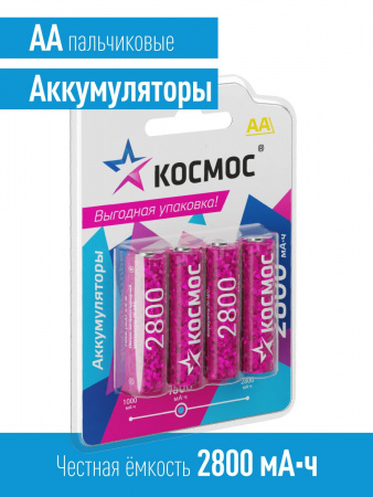 KOCR6NIMH2800mAh4BL Аккумулятор R6 (АА) 2800mAh Ni-MH 4 на блистере Космос 