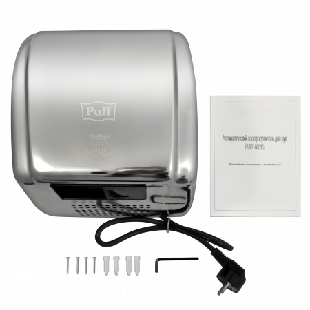 Сушилка для рук электрическая PUFF-8851S 2.1кВт 1401.304