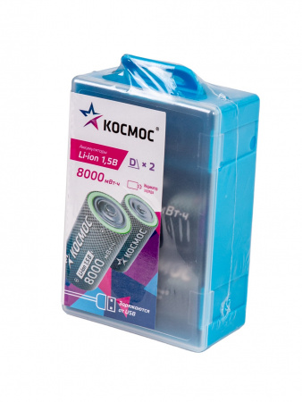 KOCR20Li8000mWh2B Аккумулятор D Li-ion 8000мАч 2 шт в блистере Космос 