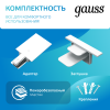 Шинопровод встраиваемый AC 220В Белый IP20 2000х60мм с адаптером питания и заглушкой Track Gauss GAUSS TR128