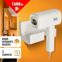Фен для волос настенный Puff-1601 PUFF 1405.010   