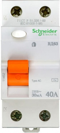Выключатель дифференциального тока (УЗО) 2п 40А 30мА ВД63 АС Schneider Electric 11452