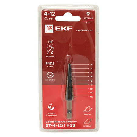 Cверло ступенчатое HSS (9 ступ.) EKF ST-4-12/1
