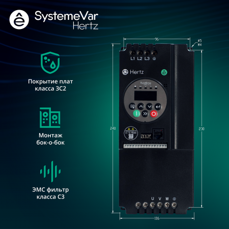 Преобразователь частоты STV050 11 кВт 380В ЭМС С3 + LED панель оператора Systeme Electric STV050D11N4