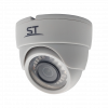 Видеокамера аналоговая 2Мп купольная IP54 ИК-20м (2.8мм) Space Technology ST-2004 00-00093653