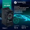 Преобразователь частоты STV050 5.5 кВт 380В ЭМС С3 + LED панель оператора Systeme Electric STV050U55N4