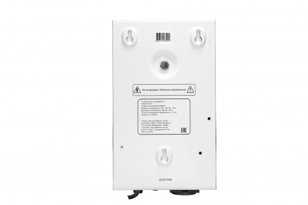Стабилизатор напряжения для газового котла  0.5 кВА SMARTWATT AVR BOILER 500RW 4512020020004