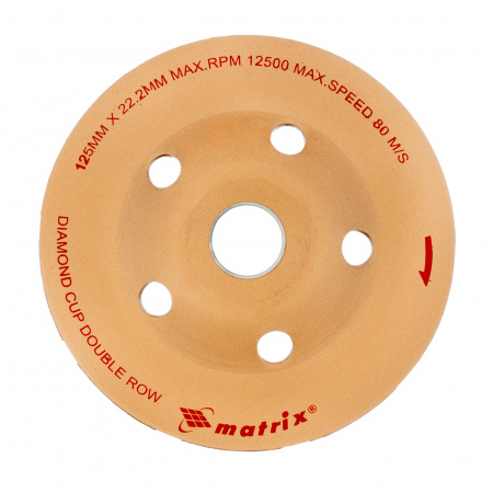 Чашка алмазная зачистная, 125 мм, Двухрядная Matrix 72990