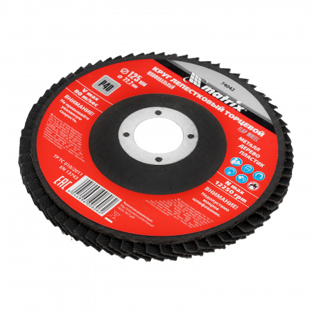 74042 Круг лепестковый торцевой, P 40, 125 х 22.2 мм Matrix 