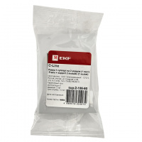 Рамка+суппорт на 2 модуля (1 пост) C-Line EKF sup-2-105-50