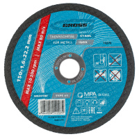 Круг отрезной по металлу, 150 х 1.6 х 22.2 мм, WA46TBF GROSS 74376