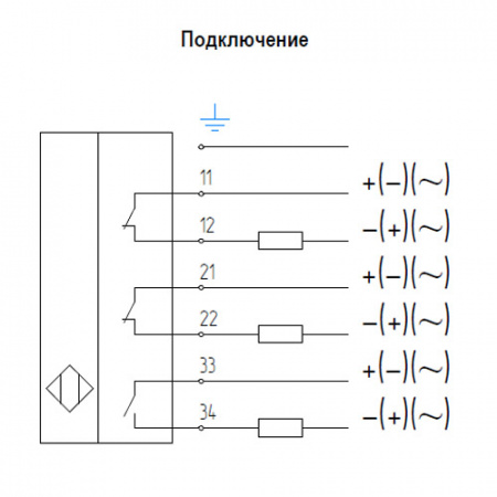 07-00000853 Аварийный тросовый выключатель АТВ-0404 ТЕКО 