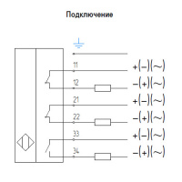 Аварийный тросовый выключатель АТВ-0404 ТЕКО 07-00000853
