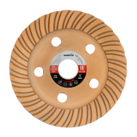 Чашка алмазная зачистная, 125 мм, Turbo Matrix 72995