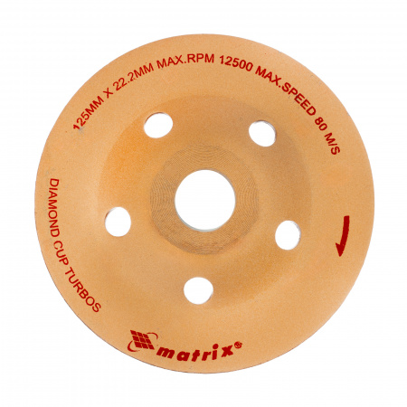72995 Чашка алмазная зачистная, 125 мм, Turbo Matrix 
