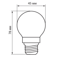 Лампа светодиодная LED 5вт Е27 теплый шар FILAMENT FERON LB-61 25581