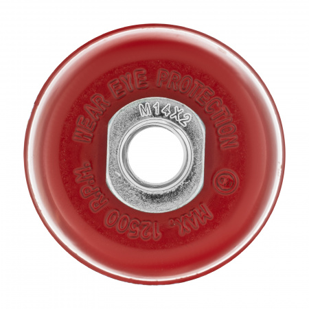 Щетка для УШМ, 75 мм, М14, чашка, латунированная витая проволока Matrix 74604