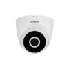Видеокамера IP 4Мп купольная уличная IP67 ИК-30м Wi-Fi (2.8мм) Dahua DH-IPC-HDW1430DTP-STW-0280B 144988