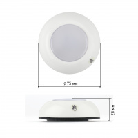 Фонарик кемпинговый на липучке на батарейках 3хААА в палатку, с сенсором и светонакопителем SB-601 Луна-1 ЭРА Б0029187