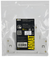 ARMAT Расцепитель минимального напряжения 220/230В GV2P IEK AR-AUX-UX21