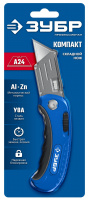 Нож универсальный складной с трапециевидным лезвием, Компакт-А24 ЗУБР 09226