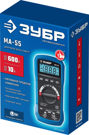 Мультиметр цифровой, МА-55 ЗУБР 59805