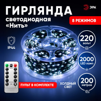 Гирлянда Нить, холодный свет, 50 м, 500 microLED, IP44, 220В ENIN-2000W ЭРА Б0060429