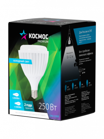 KHWLED250WE4065 Лампа светодиодная LED 250Вт 220В E40 D190х263 6500К холодный 22500 лм Космос 