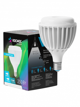 Лампа светодиодная LED 250Вт 220В E40 D190х263 6500К холодный 22500 лм Космос KHWLED250WE4065