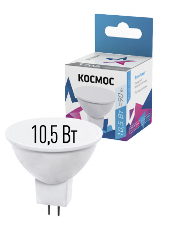 LkecLED10.5wJCDRC45 Лампа светодиодная LED 10.5W JCDR 220В GU5.3 D50х45 4500K белый 840 лм Космос 