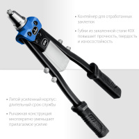 Заклепочник усиленный двуручный 390 мм, 2.4 - 6.4 мм, Профессионал ЗУБР 311971