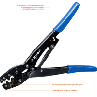 Пресс-клещи ПКУ-16 усиленные для медных наконечников и гильз 1.5 - 16 мм.кв, Профессионал ЗУБР 45458