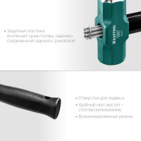 Кувалда со стальной обрезиненной рукояткой STEEL FORCE 2 кг KRAFTOOL 2009-2