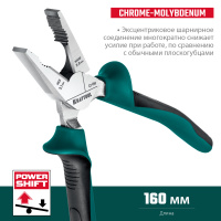 Плоскогубцы комбинированые, 160 мм KRAFTOOL 22011-1-16_z01