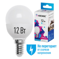 Лампа светодиодная LED 12Вт Шар 220В Е14 D45х90 4500К белый 1070 лм Космос LkeLED12wGL45E1445