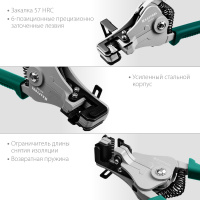 Стриппер полуавтоматический АК-61, 0.5 - 6 мм2 KRAFTOOL 22683